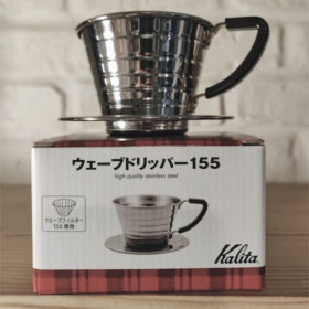 kalita-wave-dripper-155